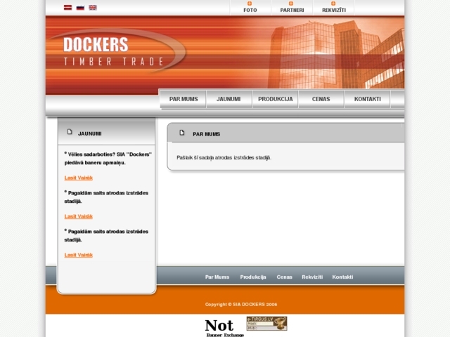Dockers, SIA