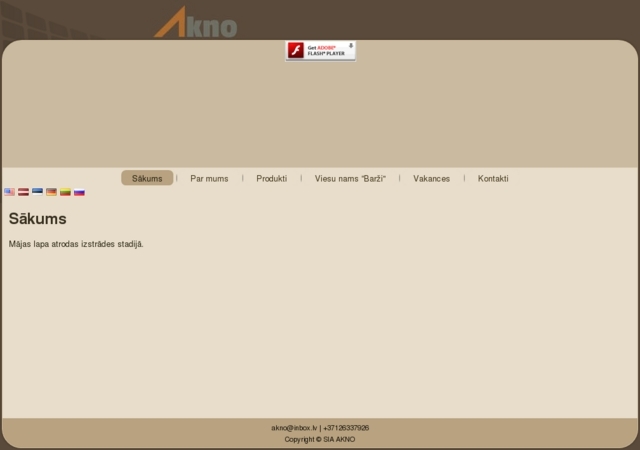 Akno, SIA
