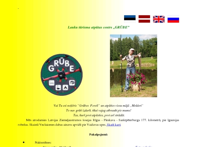 Apes koks, SIA