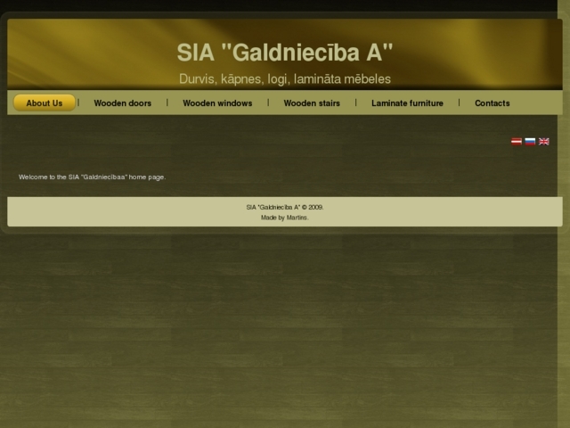 Galdniecība A, SIA