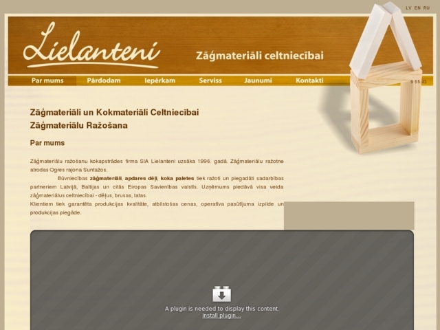 Lielanteni, SIA