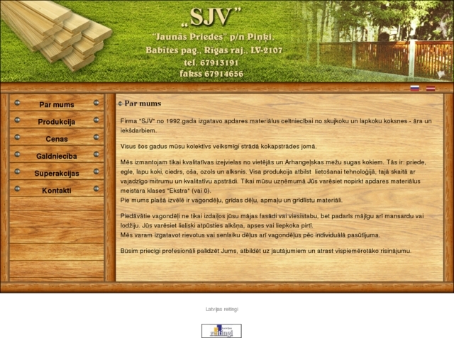 SJV, SIA